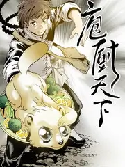 王牌对王牌8海报占位