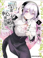 虚颜海报占位