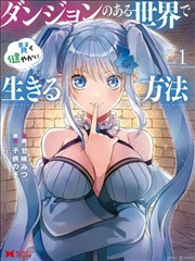 风月变海报占位